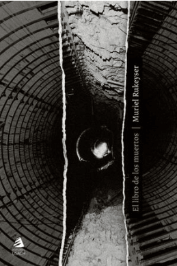 EL LIBRO DE LOS MUERTOS1