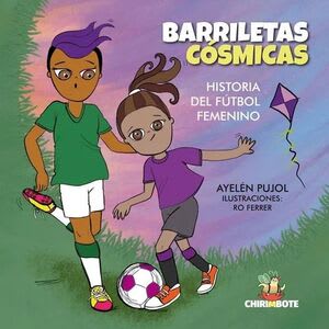 BARRILETAS CÓSMICAS1
