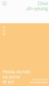 HACIA DONDE SE PONE EL SOL1