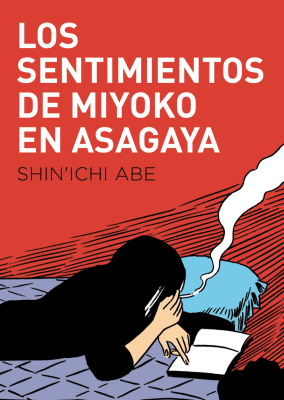 LOS SENTIMIENTOS DE MIYOKO EN ASAGAYA