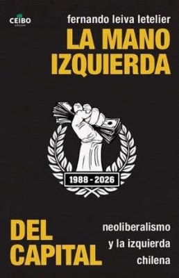 LA MANO IZQUIERDA DEL CAPITAL1
