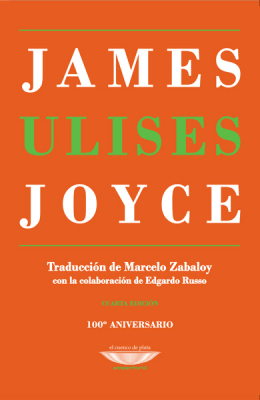 Ulises. Cuarta edición revisada - REIMPRESIÓN1