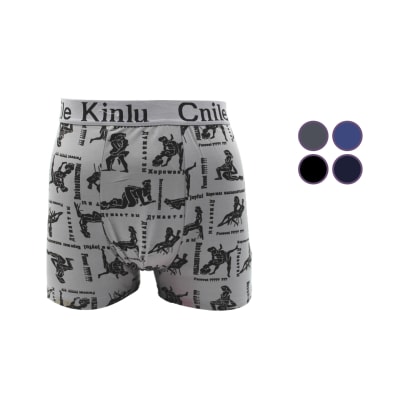 Bóxer Largo Estampado Diseño Kamasutra Para Hombre - Pack 12 Unidades1