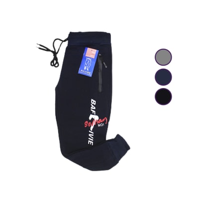 Buzo Con Cierres A Los Lados Para Niño - Pack 12 Unidades1