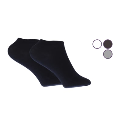 Calcetas Tobilleras Color Liso Para Niño - Pack 12 Unidades