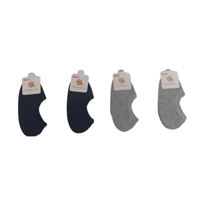 Calceta soquete algodón negro y gris para niños - Pack 20 unidades