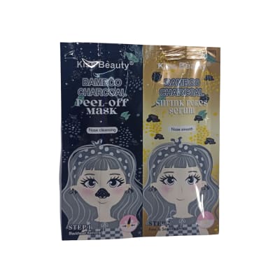 MASCARILLA DE CARBON DE BAMBOO PARA PUNTOS NEGROS PACK 12 UNIDADES1