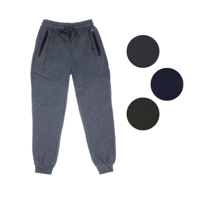 Buzo Con Cierre Y Bolsillos Para Niño - Pack 12 Unidades