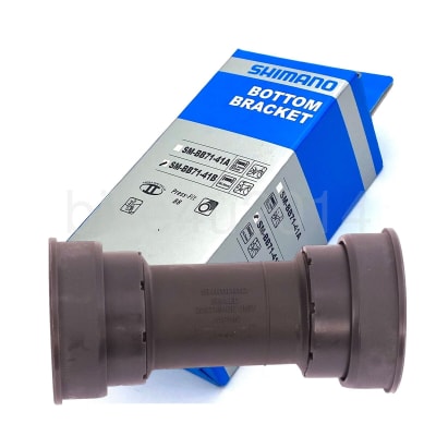 Motor Integrado Press-Fit SM-BB71-41B1