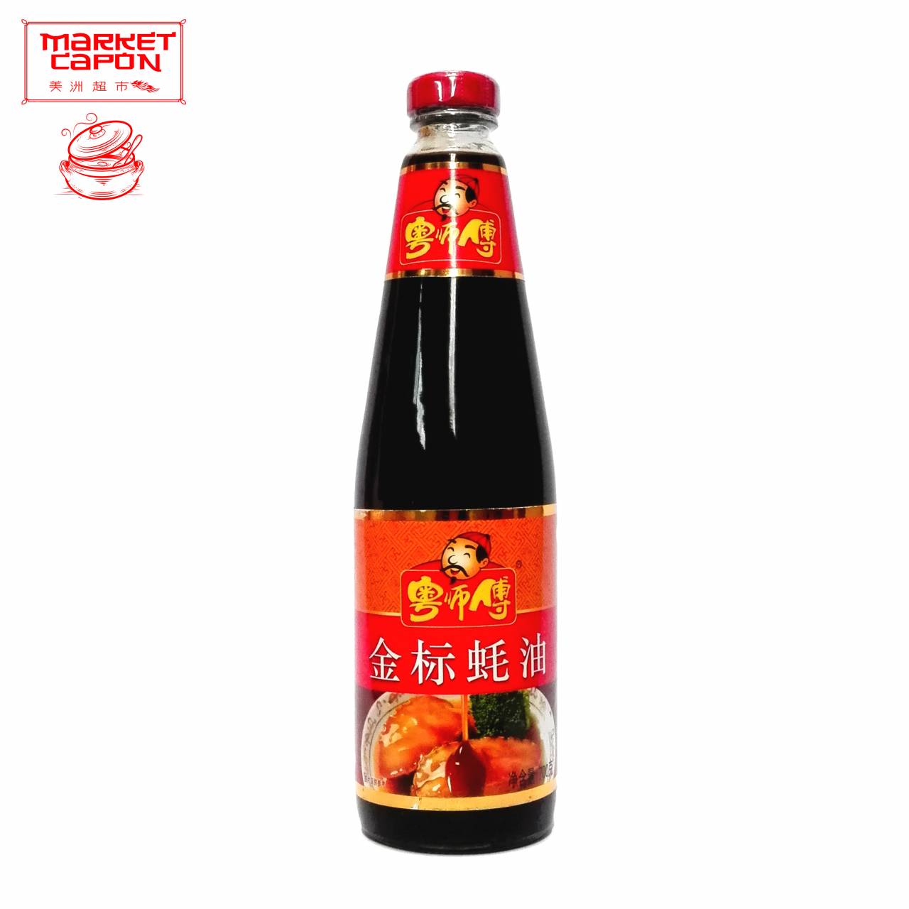 SALSA DE OSTION 700G YUESHIFU PLAZA MULTIPACK