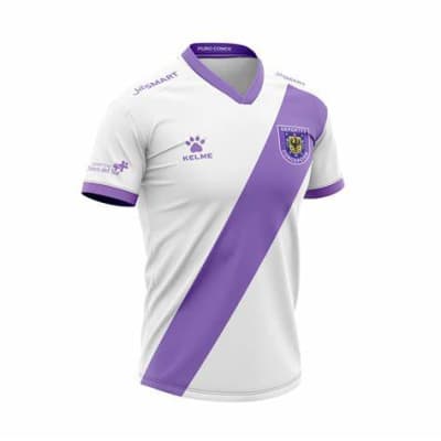 CAMISETA VISITA DEPORTES CONCEPCION 20211