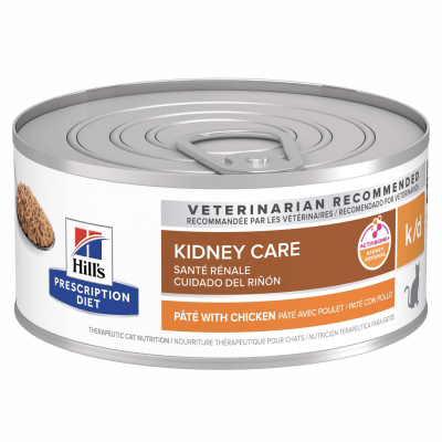 HILLS LATA K/D FELINO 156 GR