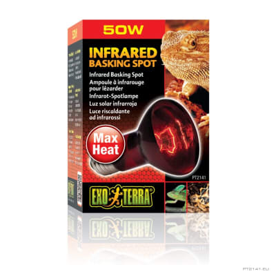 EXO TERRA AMPOLLETA HEAT GLO INFRARROJA 50W