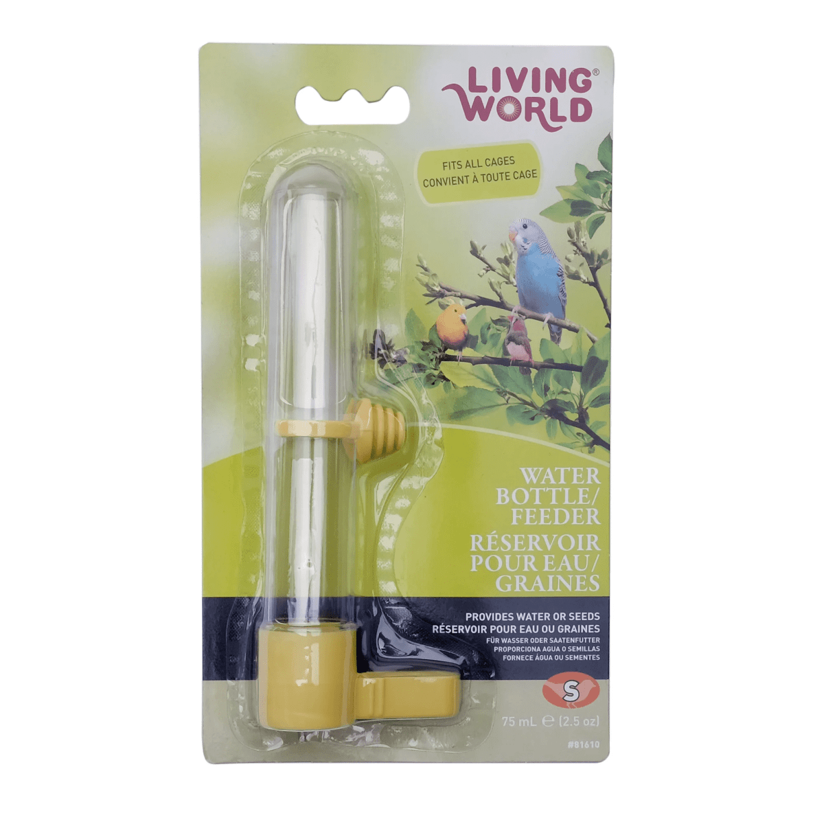 LIVING WORLD COMEDERO/BEBEDERO MEDIANO 75 ML1