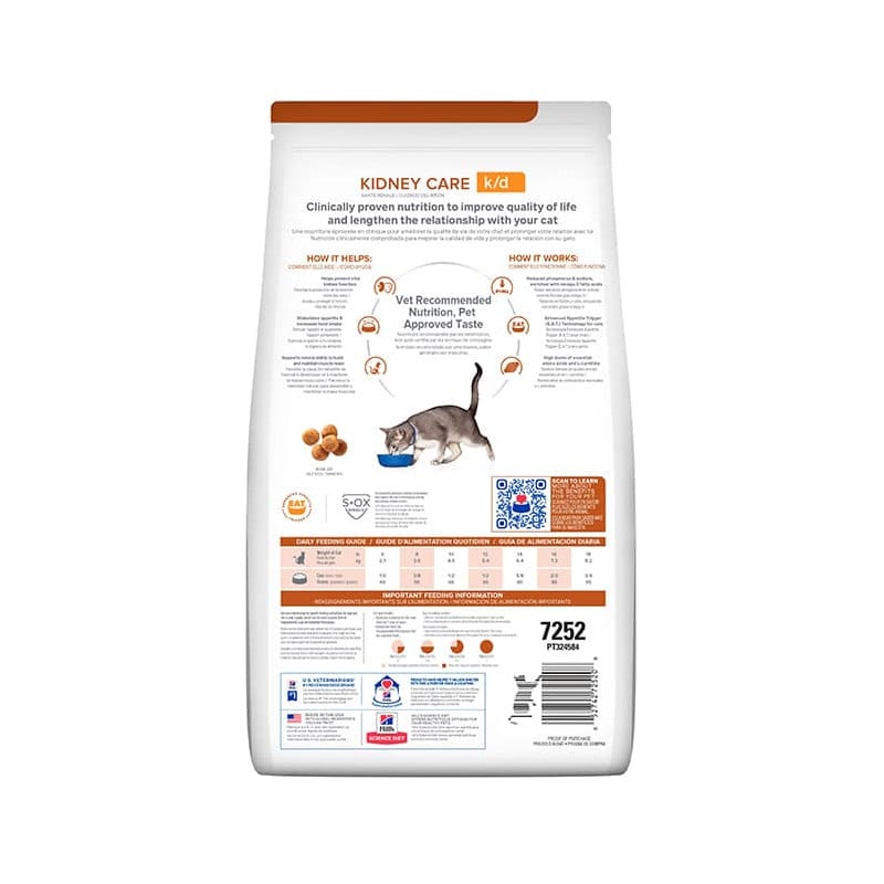 HILL FELINO KIDNEY CARE K/D 8.5 LB (3.85 KG)2