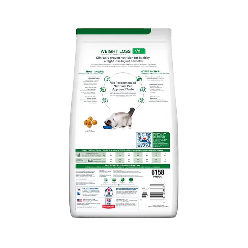 HILLS PRESCRIPTION DIET R/D WEIGHT LOSS FELINO 3.85 KG2