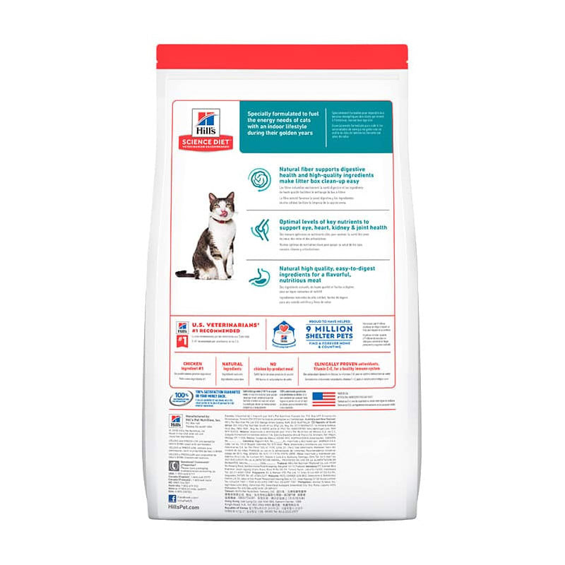 HILL'S FELINO ADULTO INDOOR 11+ 1.59 KG2