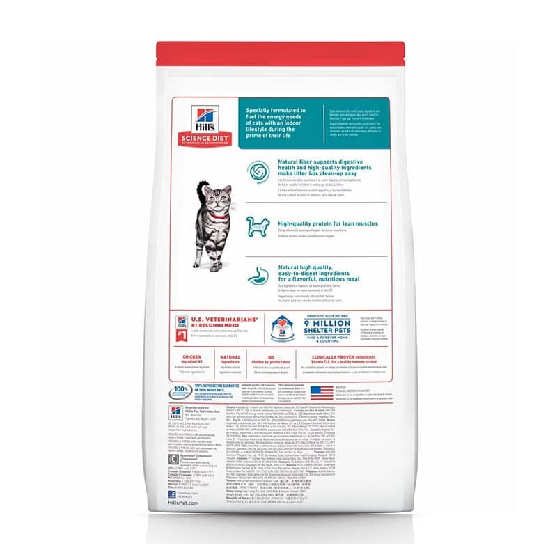 HILLS FELINO INDOOR 3,5 LB (1,59 KG)2