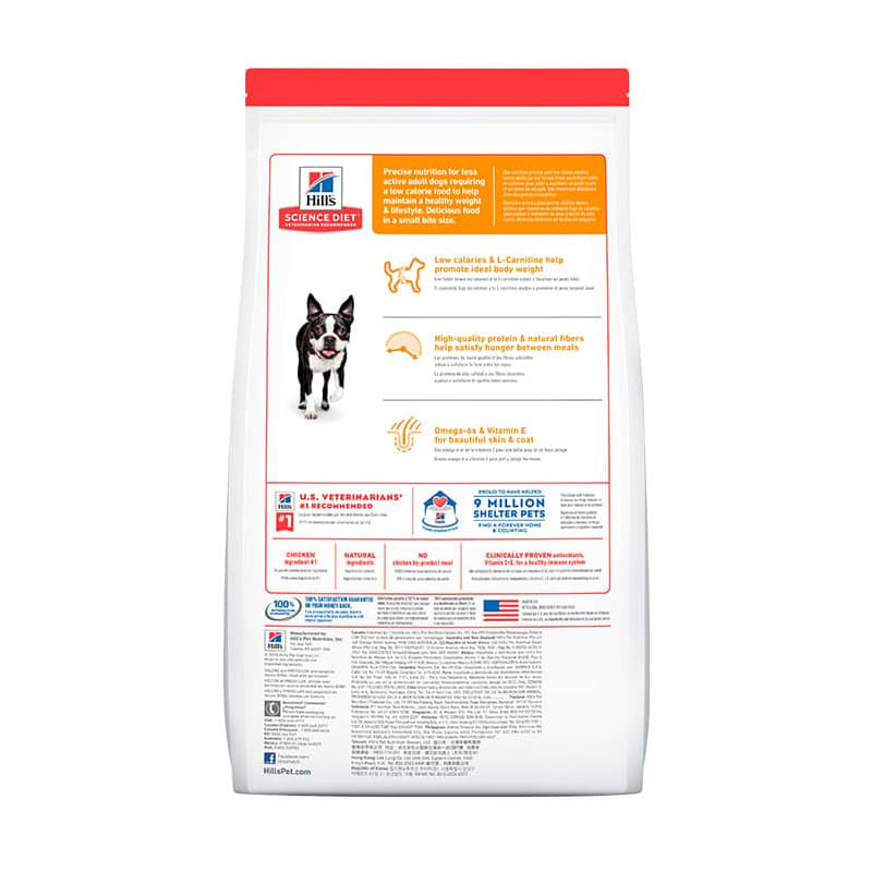 HILL PERRO ADULTO LIGHT SMALL BITE 2.27 KG2