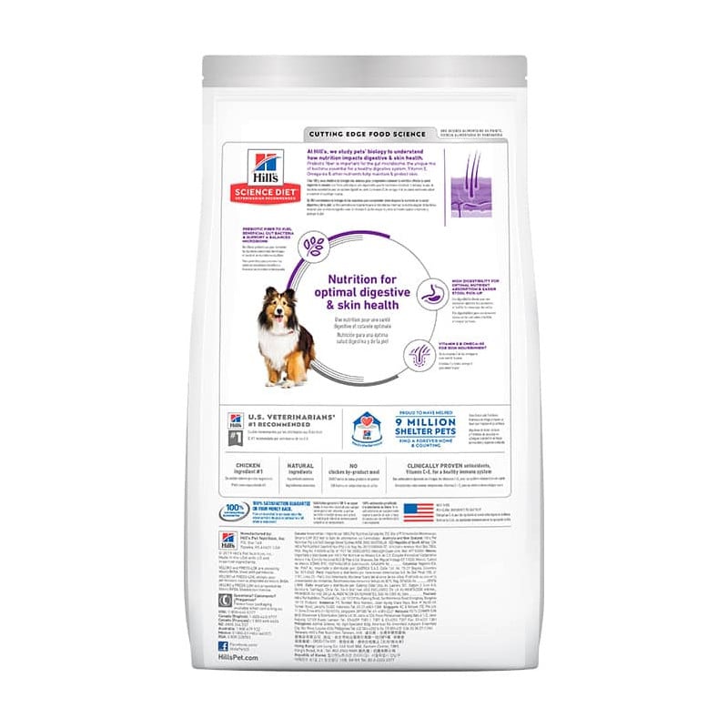 HILL'S PERRO ADULTO SENSITIVE STOMACH & SKIN 1.8 KG2