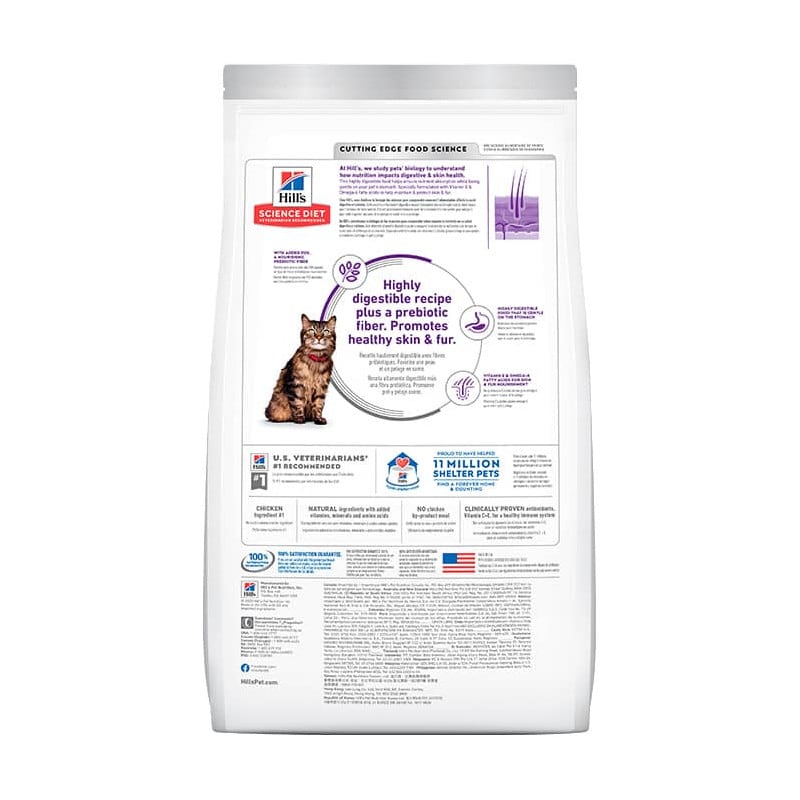 HILLS SCIENCE DIET ADULT SENSITIVE STOMACH & SKIN FELINO 1.59 KG2