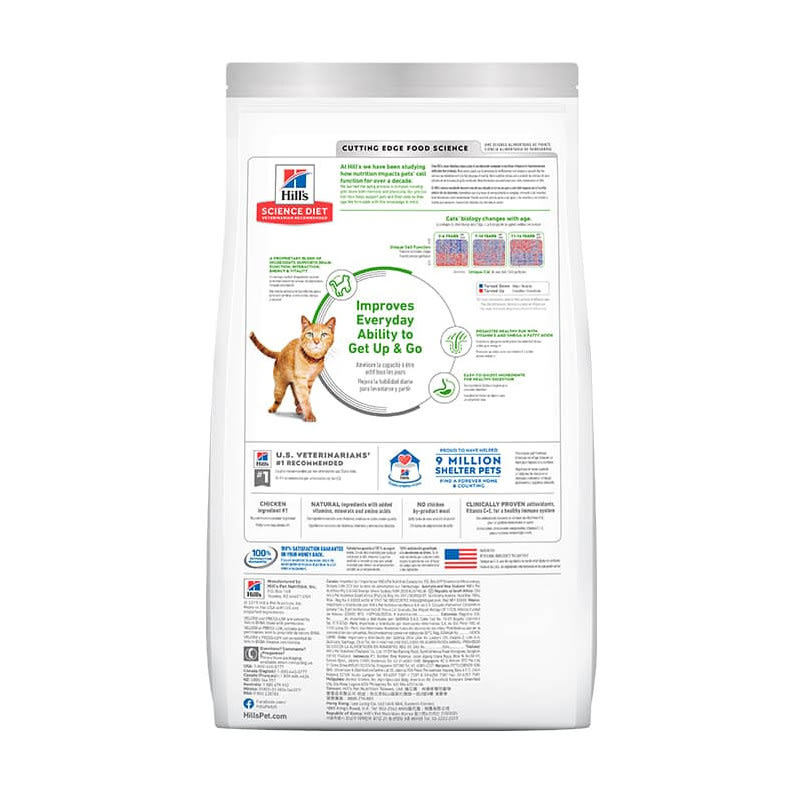 HILLS SCIENCE DIET SENIOR VITALITY ADULT 7+ FELINO 1.36 KG2