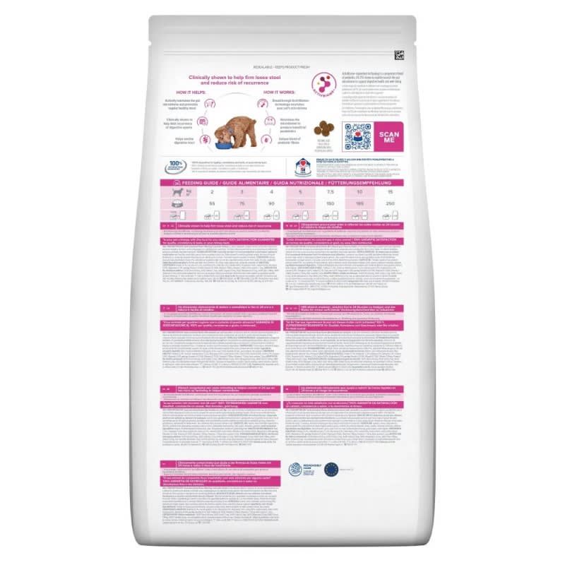 HILL PERRO SMALL BITE GASTRO BIOME 1.5 KG2
