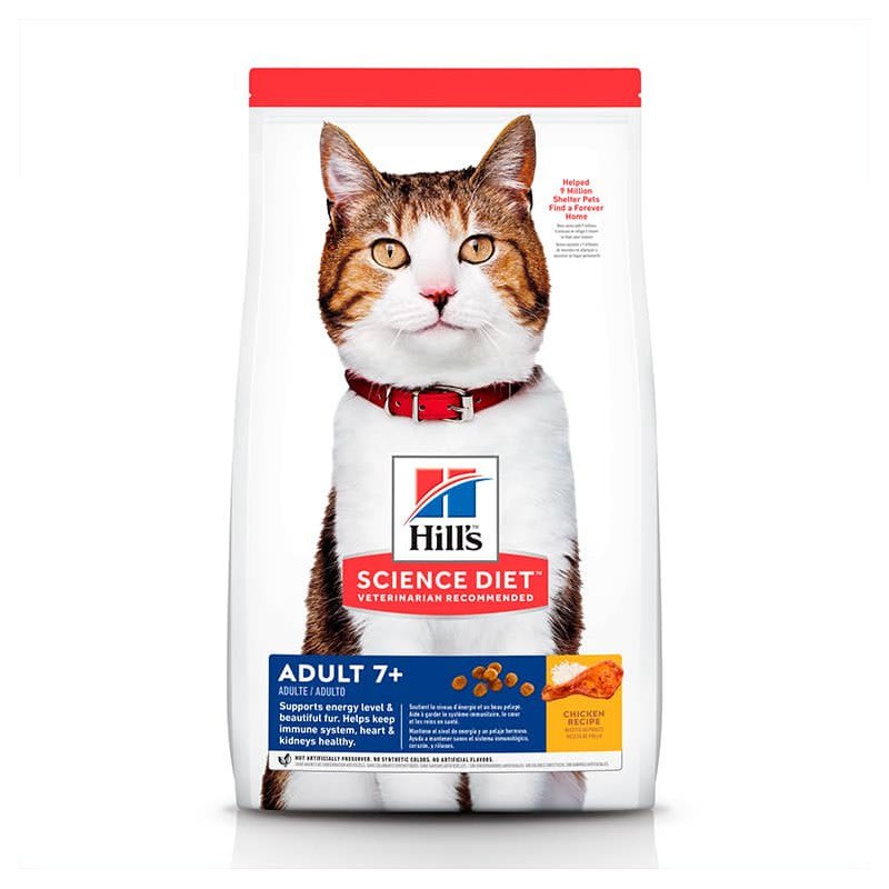 HILL GATO ADULTO 7+ 1.8 KG1