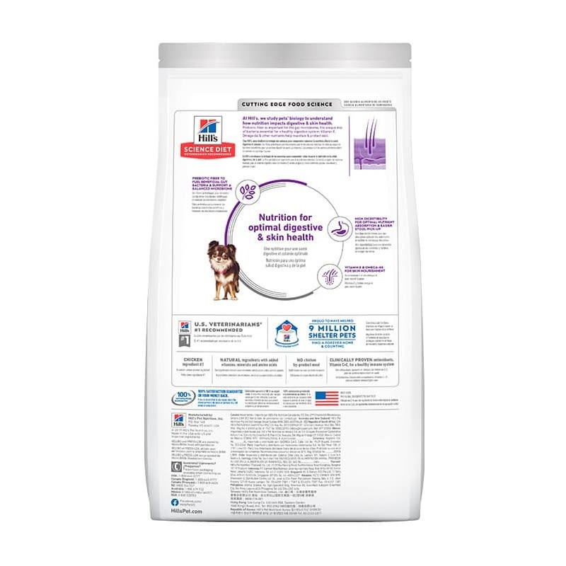 HILL PERRO ADULTO SENSITIVE SKIN & STOMACH 1.8 KG2