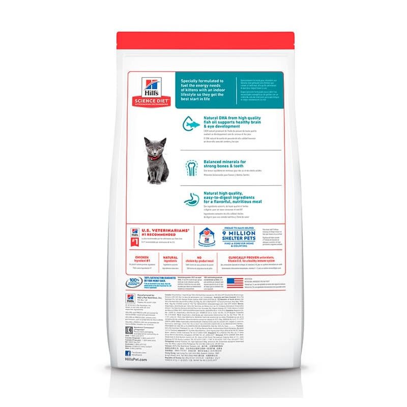 HILL GATO KITTEN INDOOR 1.59 KG2