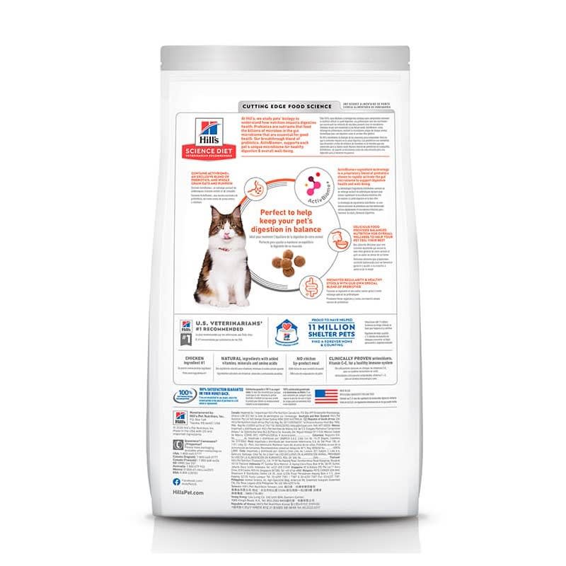 HILL GATO ADULTO PERFECT DIGESTION 1.58 KG2