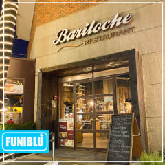 RESTAURACION - RESTAURANTE BARILOCHE
