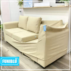 FUNDA ESTRUCTURA SOFÁ KAREN