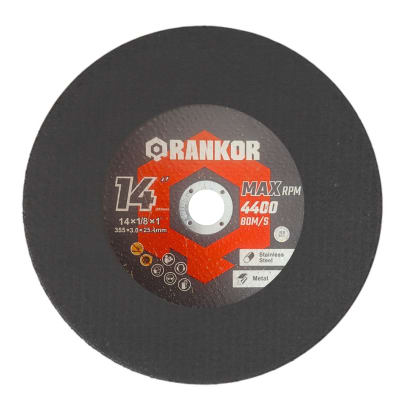 Disco de corte 14