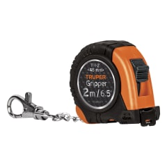 Llavero wincha gripper 2 metros truper 0