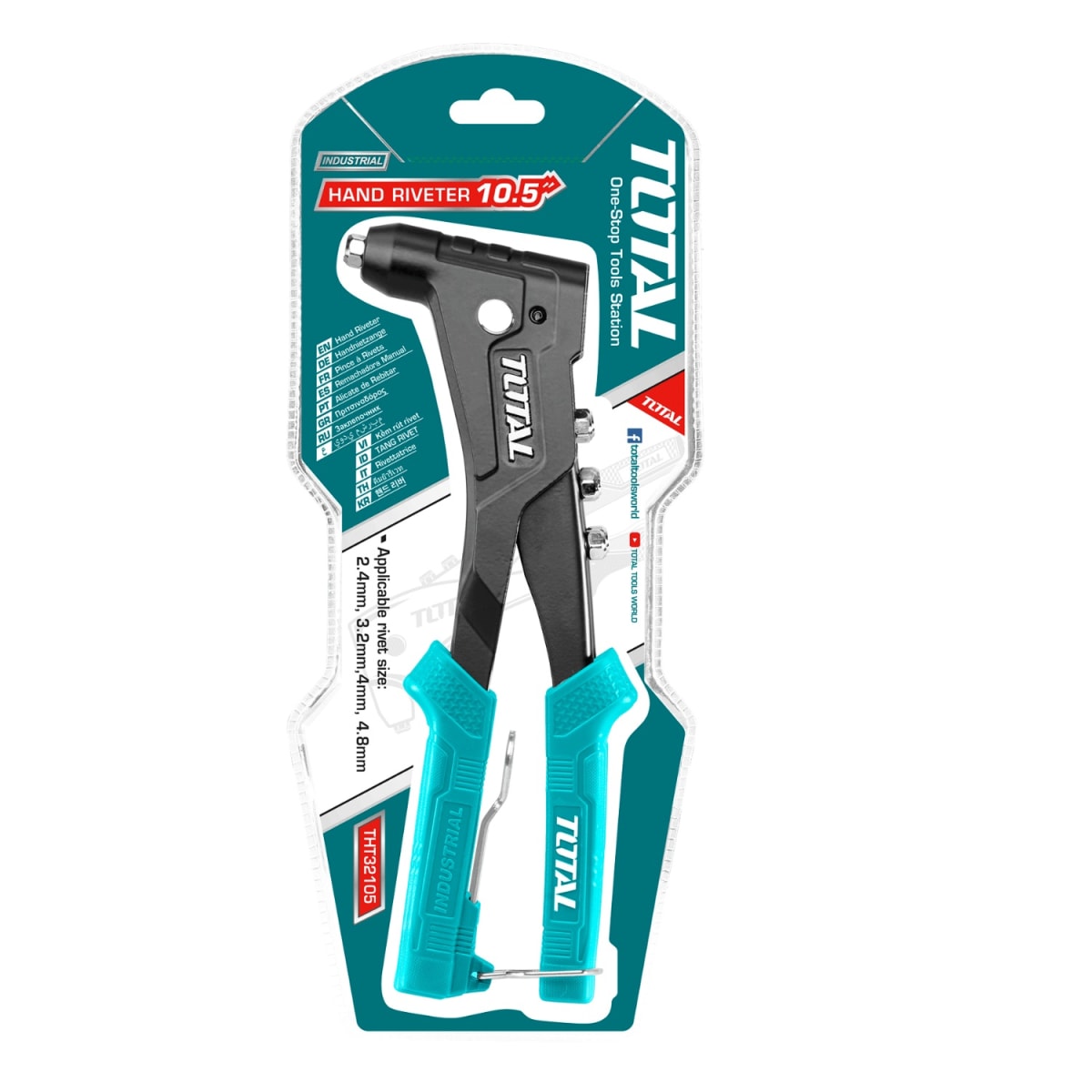 Remachadora de aluminio 10.5 industrial Total4