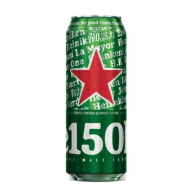 Heineken latón1