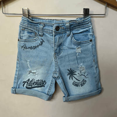 Short Yamp 2 años 2501341