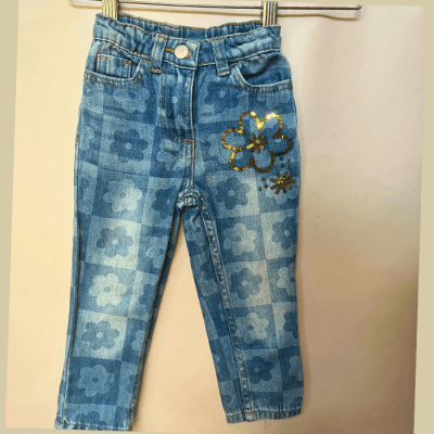 Pantalon Yamp 2 años 25121432