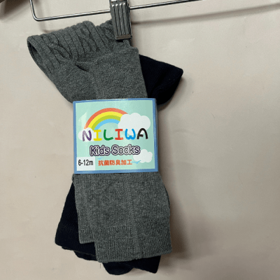 2 Panties niliwa 6m-12m 2506153 NUEVO2