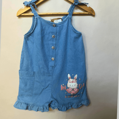 Jardinera Limonada 12m 25122641