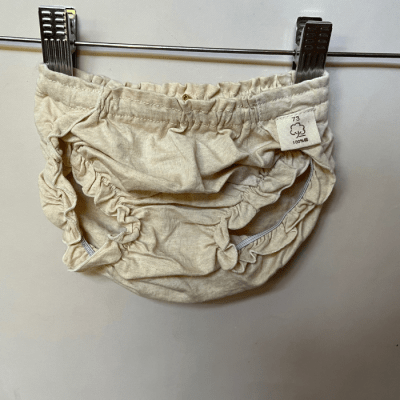 Bombacho Tinys 12m 24010320 - NUEVO1