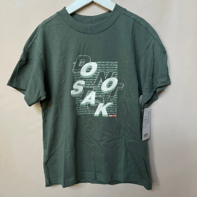 Polera Nukutavake 8 años 2502140 - NUEVO