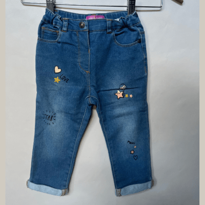 Pantalon Boulevard 2 años 25071532