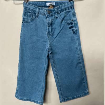 Pantalon Osito 3 años 2409223 - NUEVO1