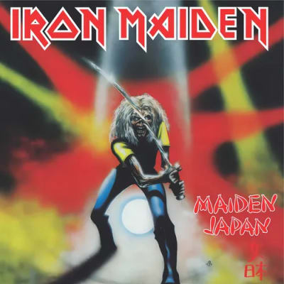 Iron Maiden - Maiden Japan (CD)1