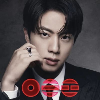 BTS - Arirang (Exclusive Jin Pink Vinyl)1