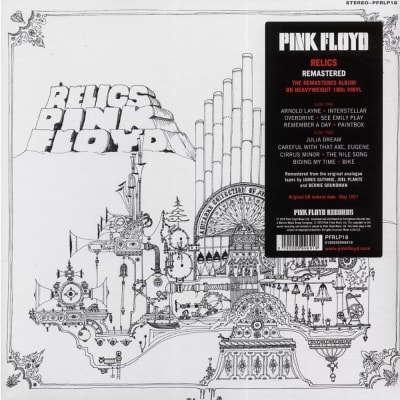 Pink Floyd - Relics (CD)1