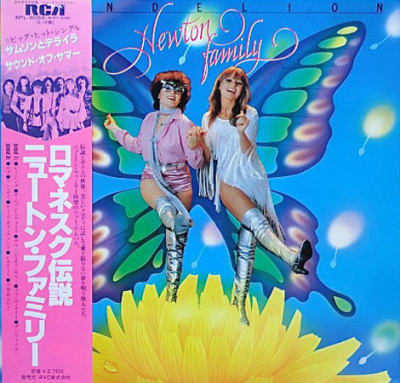Newton Family - Dandelion (Vinilo Usado Japones)1