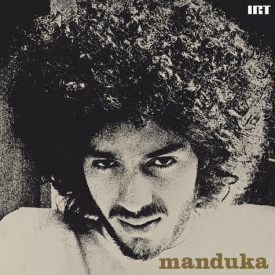 Manduka - Manduka (Vinilo)1
